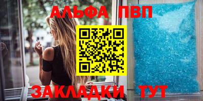 кокаин Лесосибирск