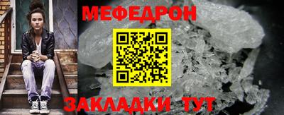 марки nbome Ликино-Дулёво