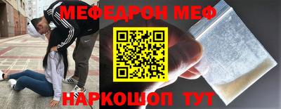 кокаин Лесосибирск