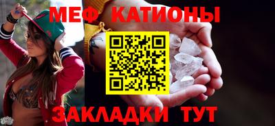 кокаин Лесосибирск