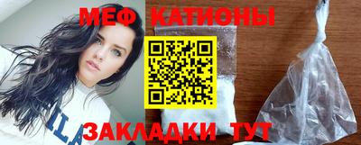 трава Ливны