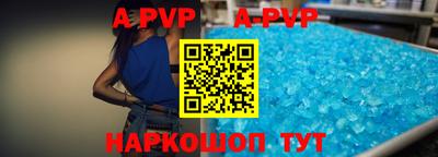 марки nbome Ликино-Дулёво