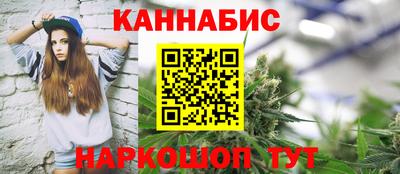 кокаин Лесосибирск