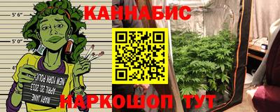 трава Ливны
