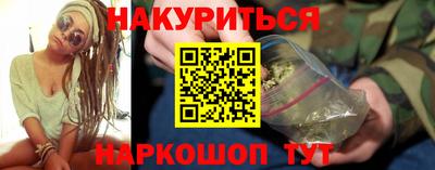 кокаин Лесосибирск