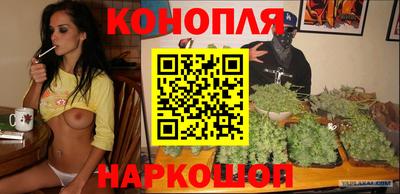 марки nbome Ликино-Дулёво