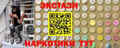 кокаин Лесосибирск