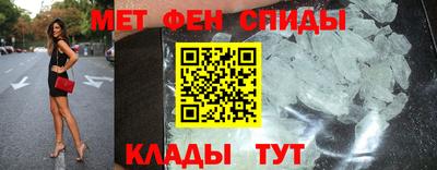 марки nbome Ликино-Дулёво