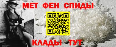 кокаин Лесосибирск