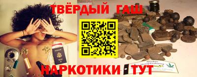 марки nbome Ликино-Дулёво