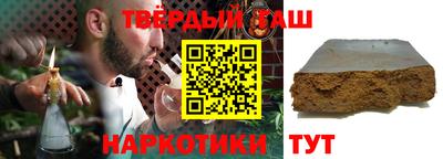 кокаин Лесосибирск