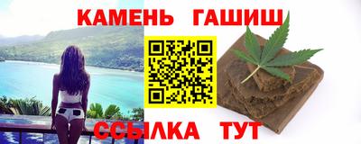 марки nbome Ликино-Дулёво