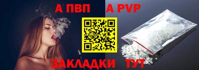 марки nbome Ликино-Дулёво
