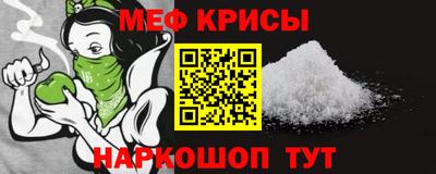 трава Ливны