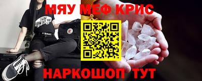 марки nbome Ликино-Дулёво