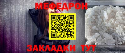 марки nbome Ликино-Дулёво